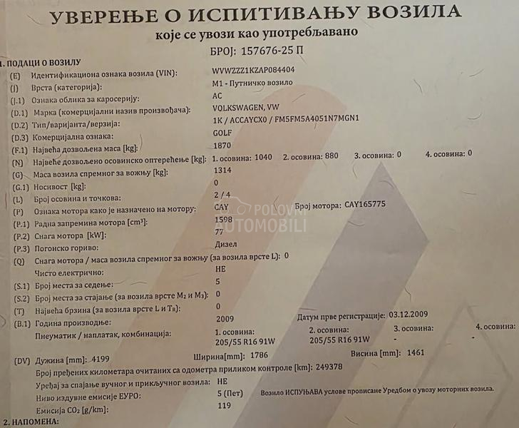 Volkswagen Golf 6 NERASPAKOVAN