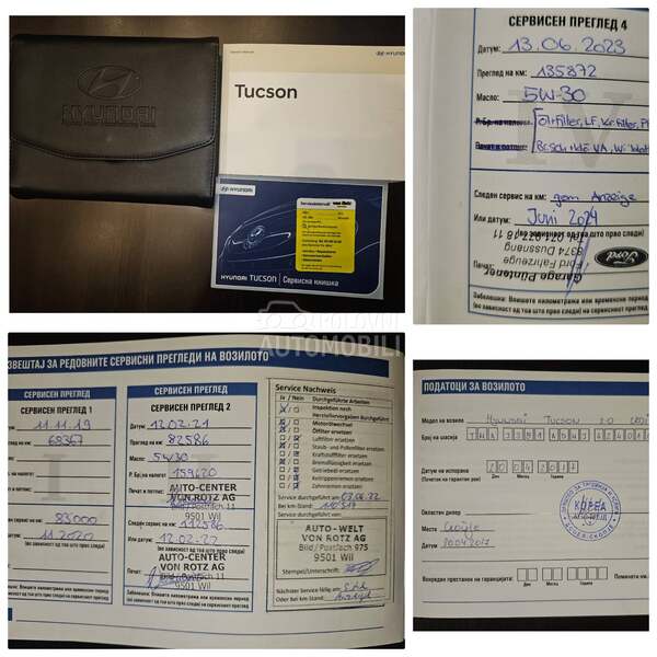 Hyundai Tucson 2.0 4WD VERTEX CH