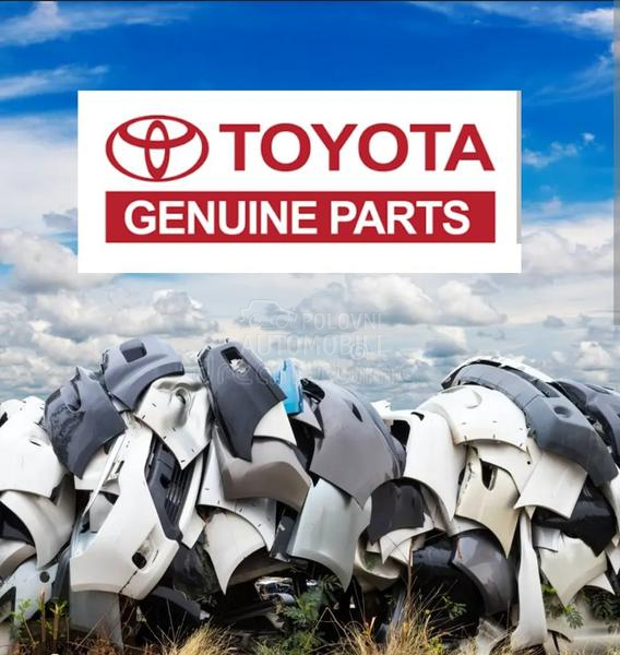 Branik Hauba Far Tabla Krilo