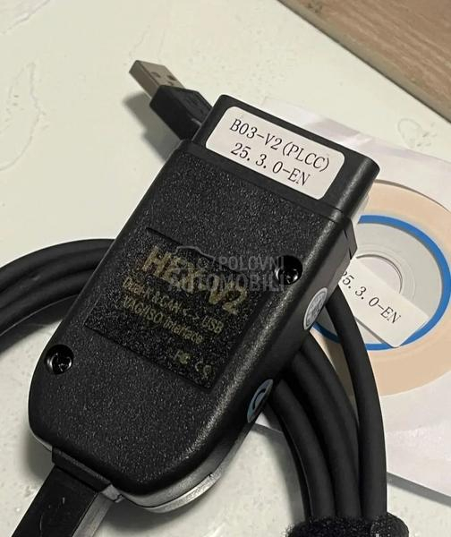 VCDS Dijagnostika Profi Novo