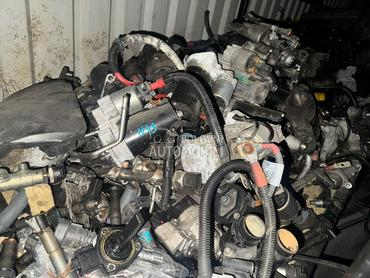 anlaser za Volkswagen Golf 6, Golf 7, Passat B7 ... od 2005. do 2018. god.