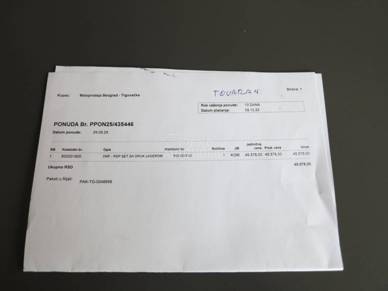 Volkswagen Touran 1.9 TDI