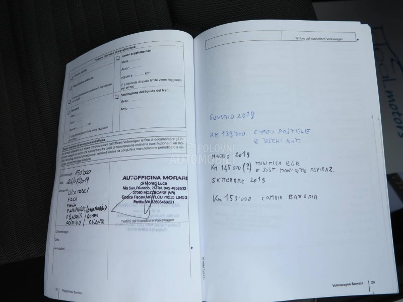 Volkswagen Polo 1.2 TDI