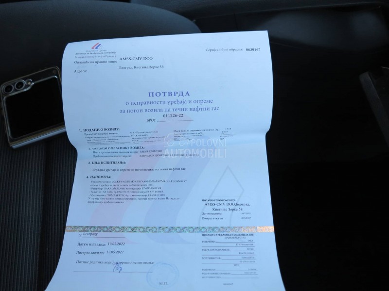 Volkswagen Golf 5 1.4 BEN/TNG