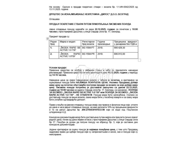 Škoda Rapid SB ACTIVE 1.0