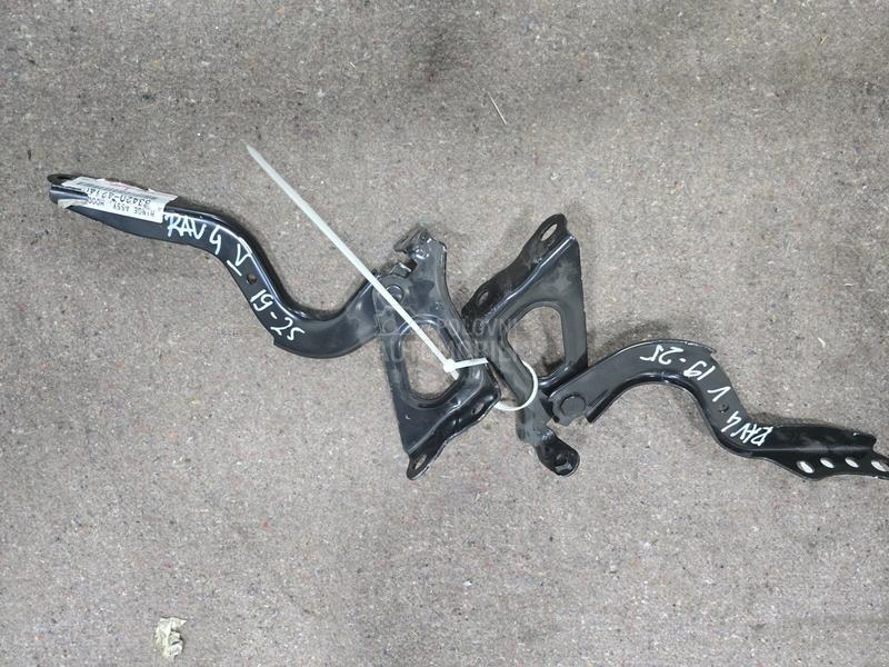 Šarke Haube Makaze Graničnik