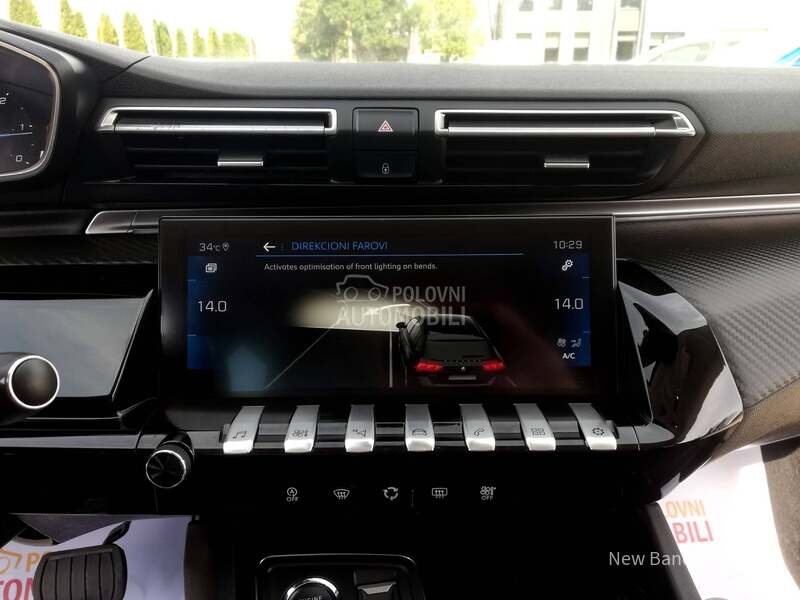 Peugeot 508 1.5BlueHDI AL 8mm