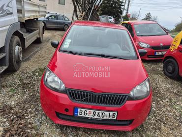 Škoda Citigo 
