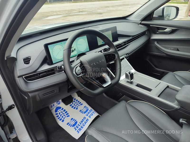 Chery Tiggo 4 1.5 HEV