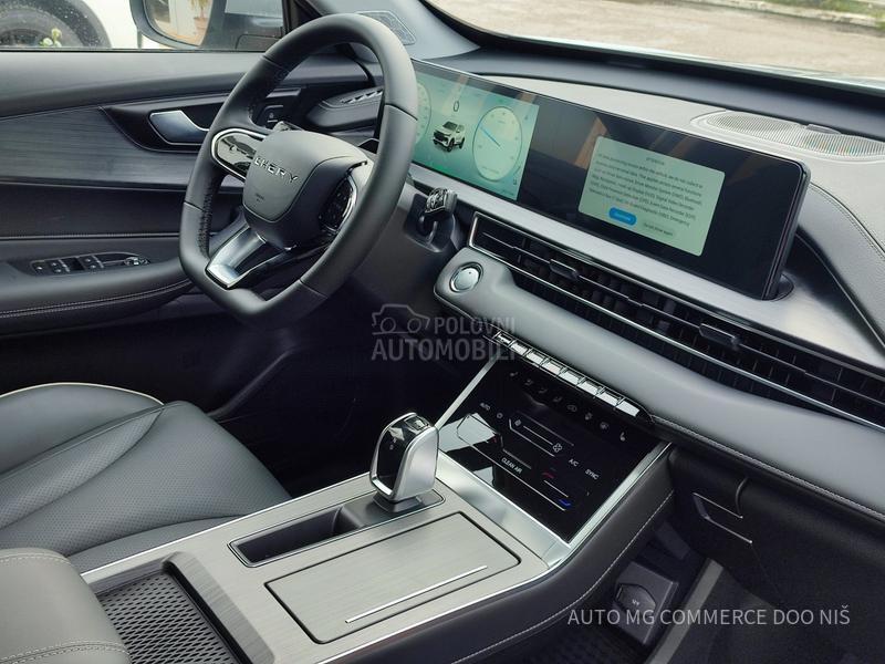 Chery Tiggo 4 1.5 HEV