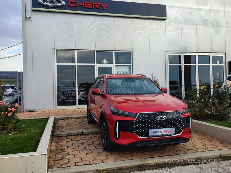 Chery Tiggo 4 1.5 HEV