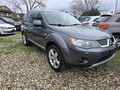 Mitsubishi Outlander 2.0 4x4 Reduktor
