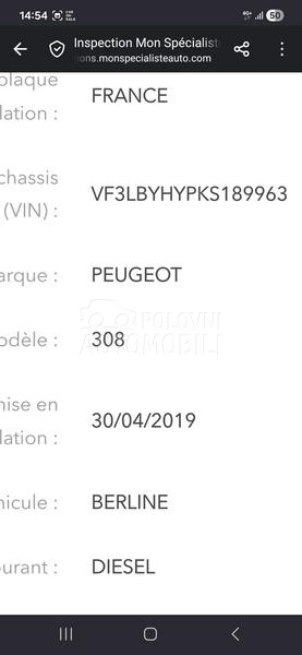 Peugeot 308 1.5 lanac 8 mm