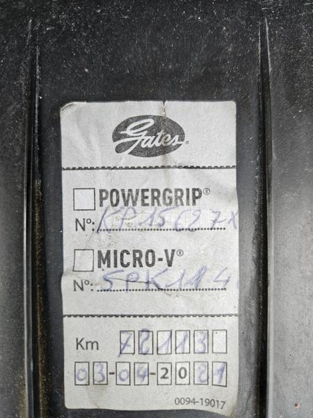 Fiat 500 1.2B /REZERVISAN/