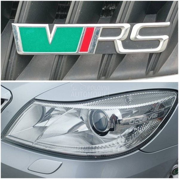 Škoda Octavia RS DSG