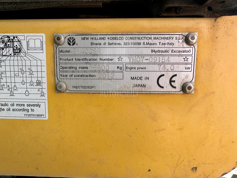 New Holland Kobelco E140CSR