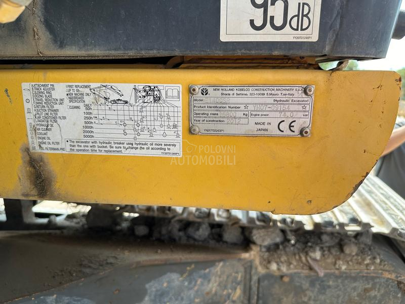 New Holland Kobelco E140CSR