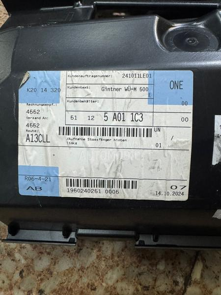 Nosac branika zadnji levi G60