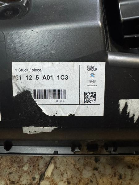 Nosac branika zadnji levi G60