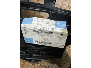 nosac zadnjeg branika desni za BMW 214, 216, 218 ... od 2021. do 2025. god.