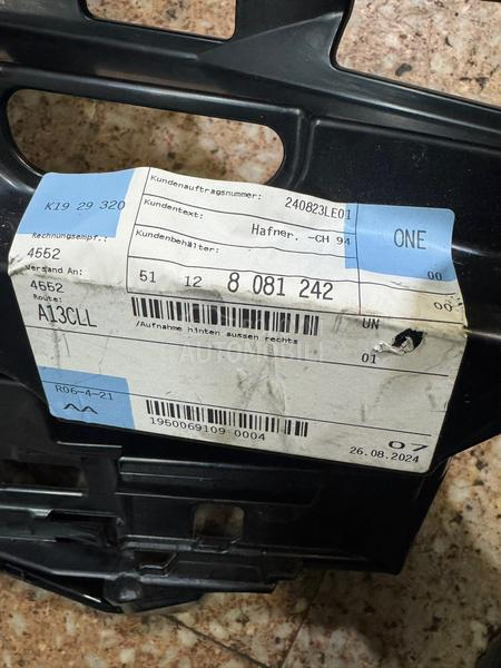 nosac zadnjeg branika desni