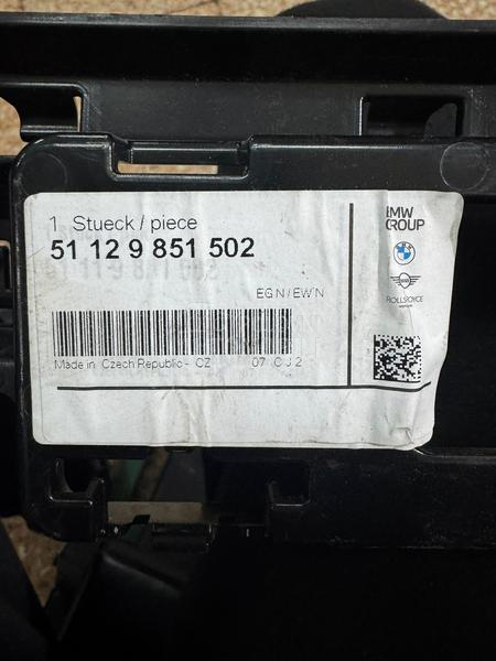 centralni nosac branika U11