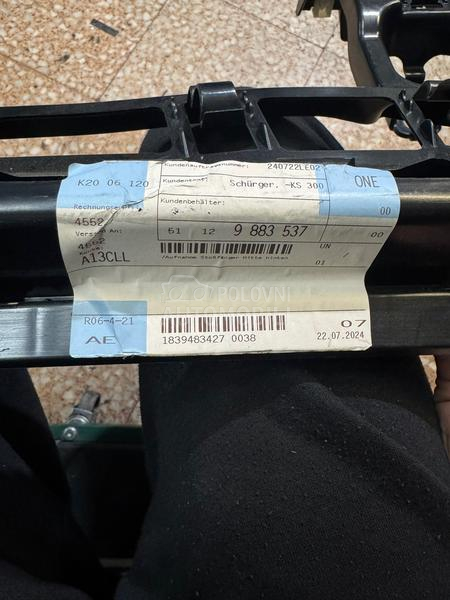 nosac zadnjeg branika U11/12