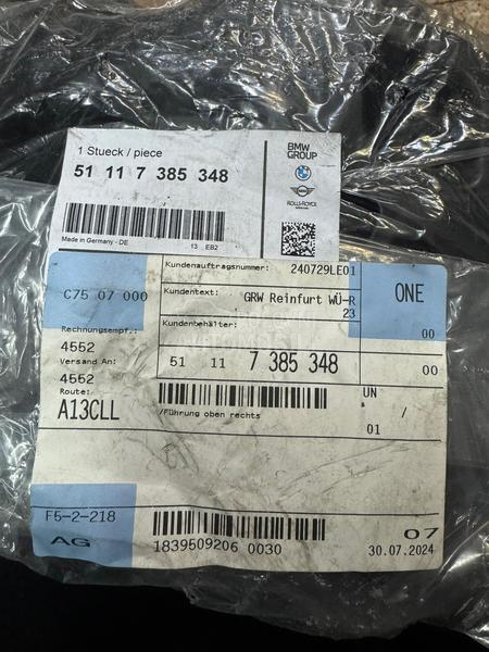 gornji nosac branika G30/31