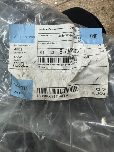 nosac branika zadnji G26