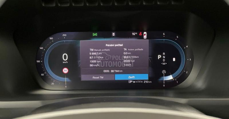 Volvo XC90 B5 AWD PLUS BRIGHT