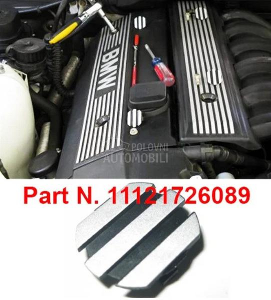 Poklopci srafova od motora