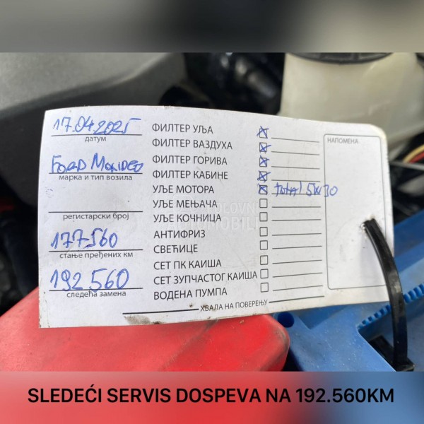 Ford Mondeo 1.5 TDCI TITANIUM