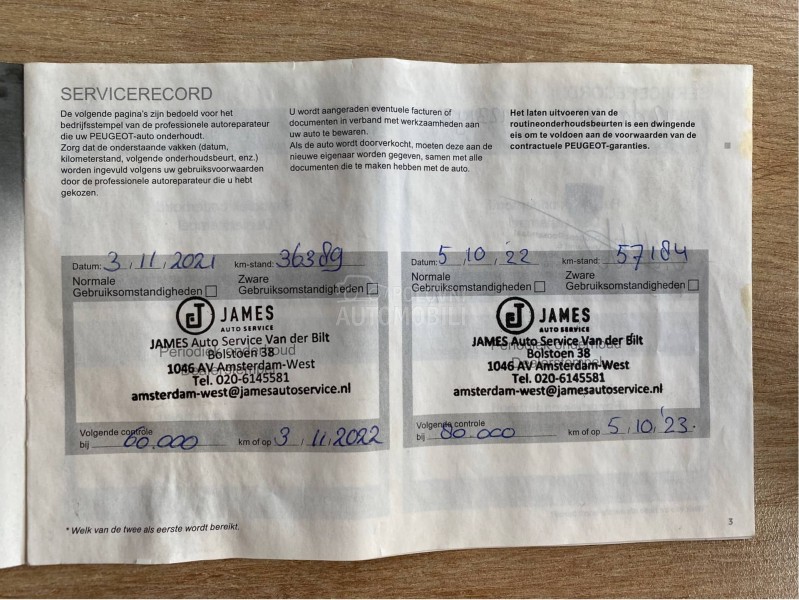 Peugeot 208 1.2 ALLURE VIRTUAL