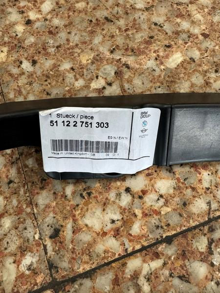 nosac branika zadnji