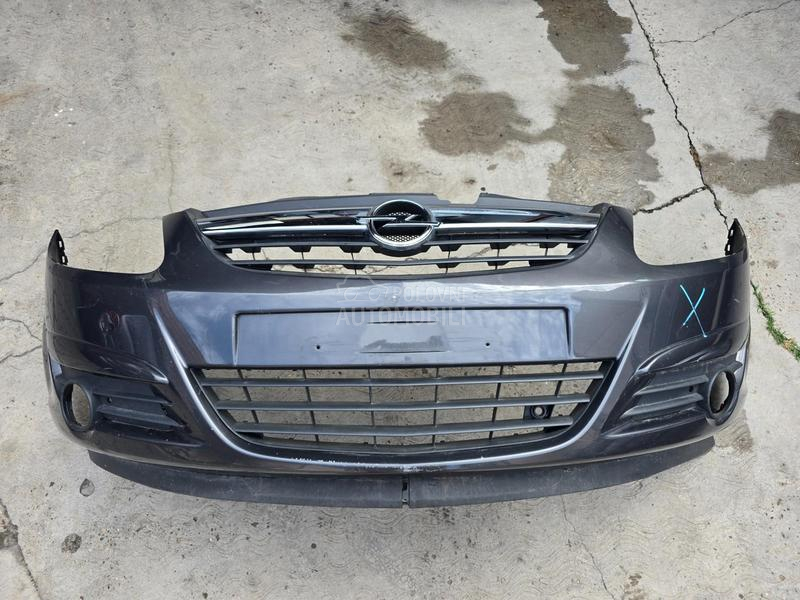 Delovi za Opel Corsa D