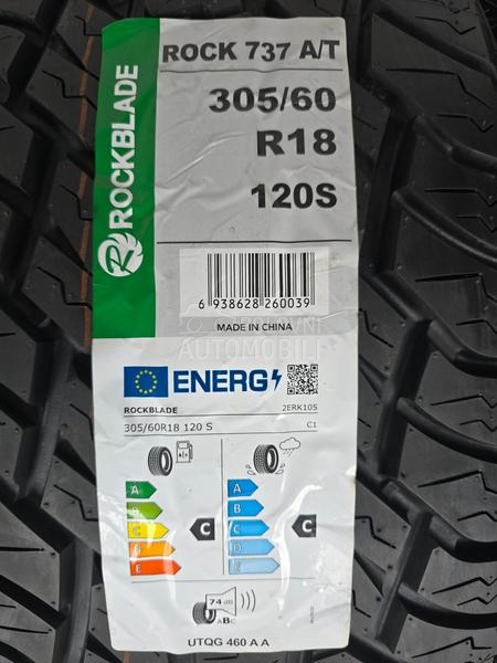 ROCKBLADE 305/60 R18 Sve sezone