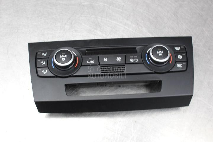 Komande, prekidači i tasteri