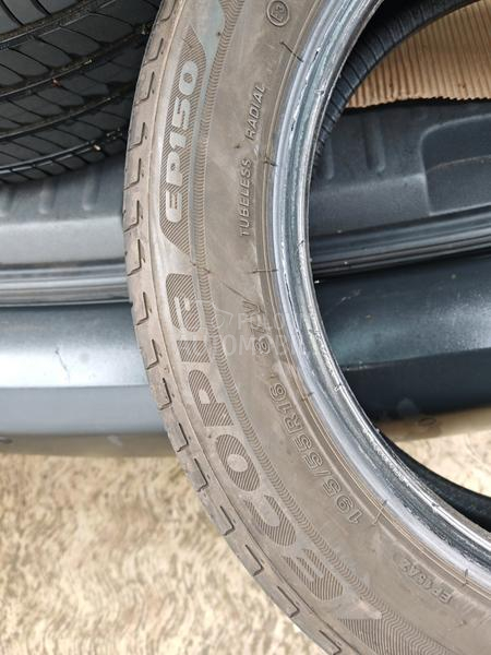 Bridgestone 195/55 R16 Letnja