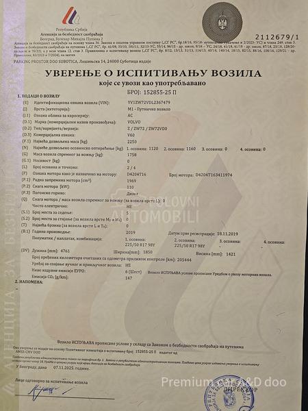 Volvo V60 2.0D S W I S S