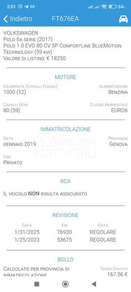 Volkswagen Polo NOV HIT