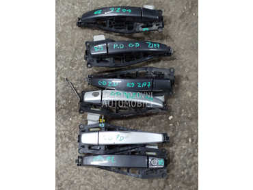 brave vrata corsa d za Opel Corsa D od 2006. do 2014. god.