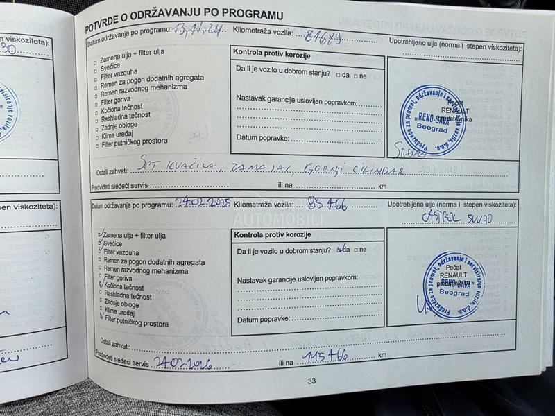 Renault Megane 1.3 tCE Edition One