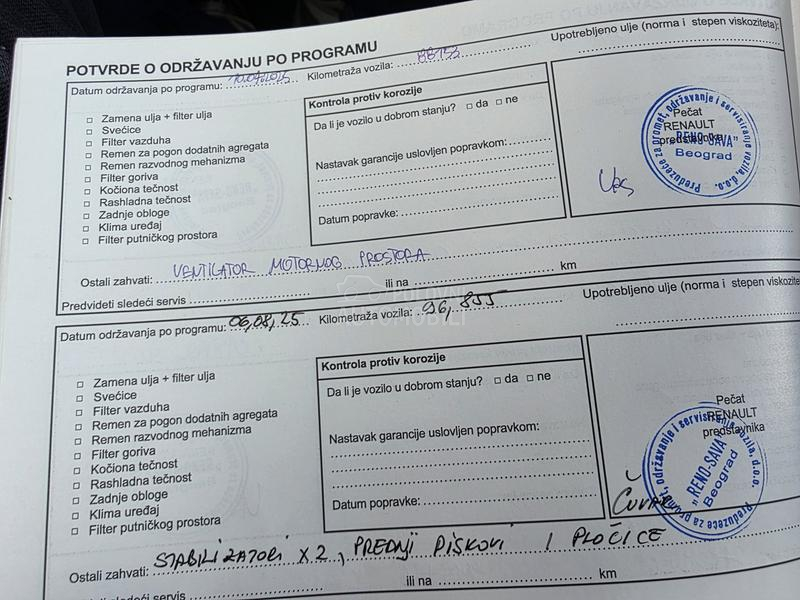 Renault Megane 1.3 tCE Edition One