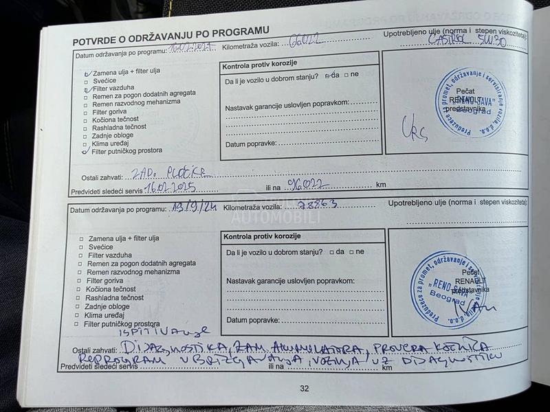 Renault Megane 1.3 tCE Edition One