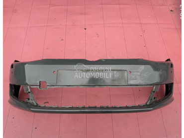 Highline Branik za Volkswagen Sharan