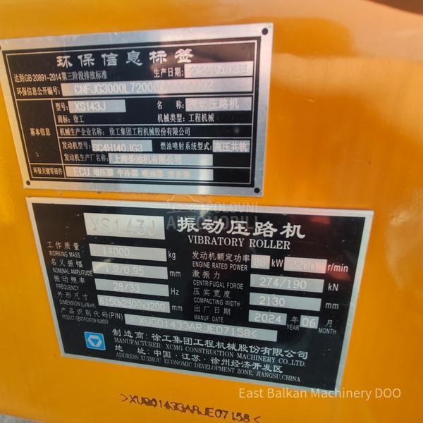 XCMG XS143J