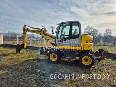 New Holland MH 2.6