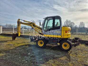 New Holland MH 2.6