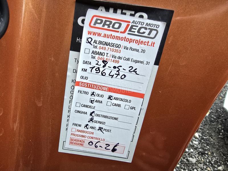 Renault Kangoo BE BOP 1.5 dci