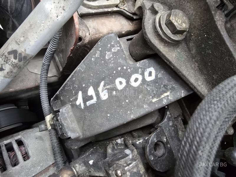 Renault Kangoo BE BOP 1.5 dci